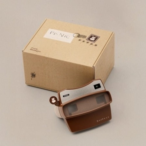 BEOMGYU (TXT) - BEOMGYU'S MIXTAPE : PANIC ✅