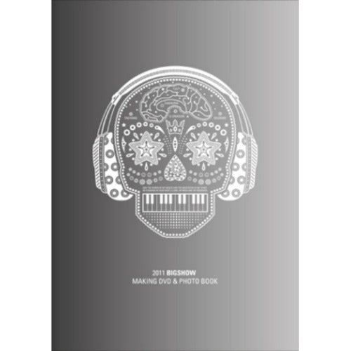 [PREORDER] BIGBANG - 2011 Concert Making DVD & Photobook