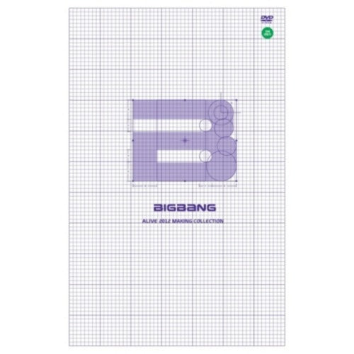 [PREORDER] BIGBANG - Alive 2012 Making Collection (Repackage)