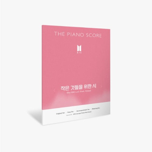 BTS - THE PIANO SCORE : BOY WITH LUV (FEAT.HALSEY) ✅