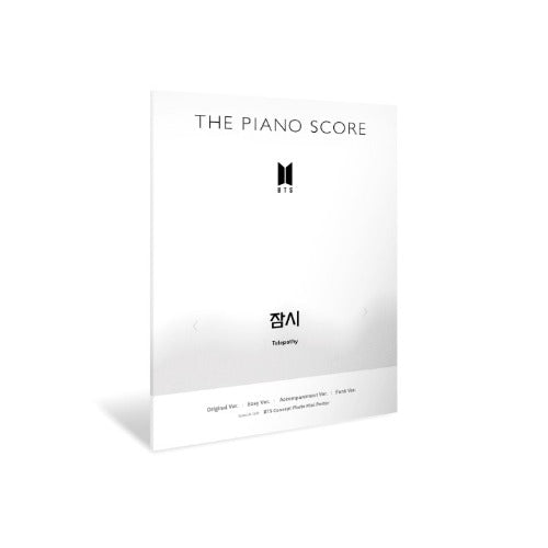 BTS - THE PIANO SCORE : TELEPATHY ✅