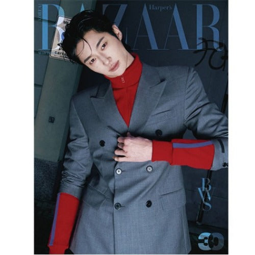 [PREORDER] BYEON WOO SEOK - Harper's Bazaar Cover Mar. 2026