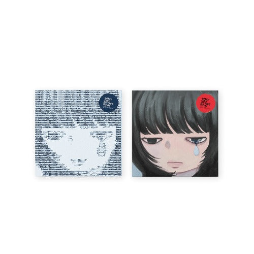 CHUU - Only Cry In The Rain ✅