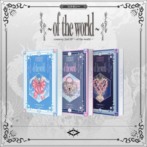 [PREORDER] COSMOSY - Of The World (Nemo / Student Ver.)