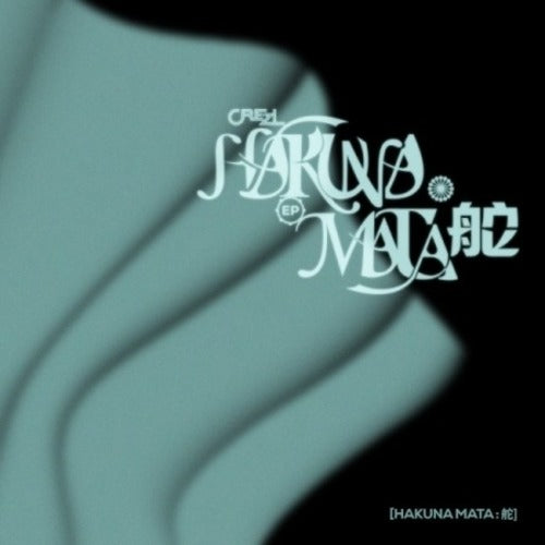 CREZL - HAKUNAMATA ✅