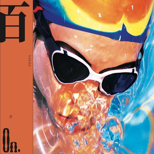 [PREORDER] DABDA - On