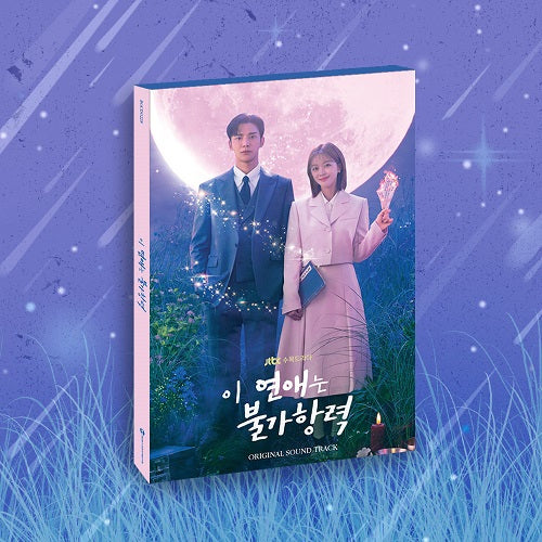 DESTINED WITH YOU - OST [Korean Drama Soundtrack] ✅
