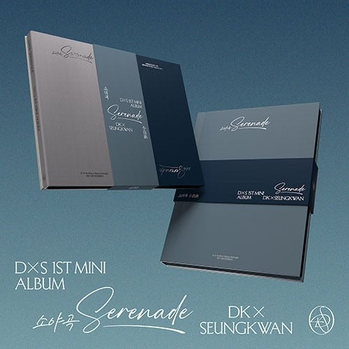 [PREORDER] DK X SEUNGKWAN (SEVENTEEN) - Serenade