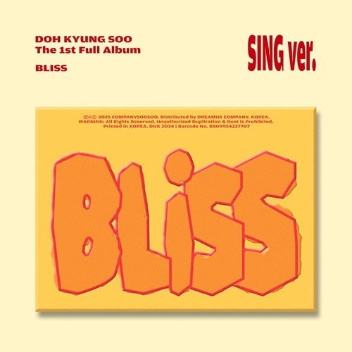 DOH KYUNG SOO - Bliss (Sing Ver.) ✅