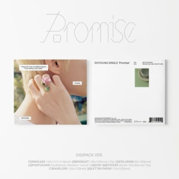DOYOUNG - Promise (Digipack Ver.) ✅