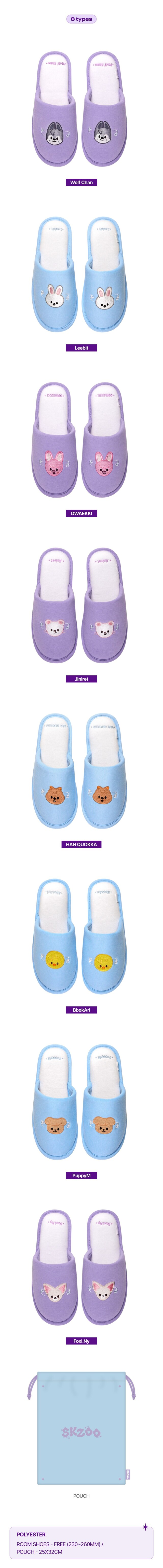 STRAY KIDS - SKZ'S MAGIC SCHOOL SKZOO ROOM SHOES ✅