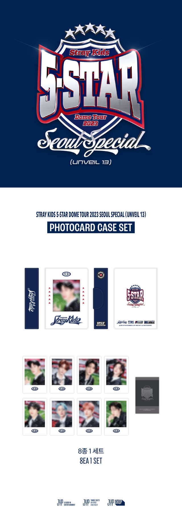 STRAY KIDS - 5-STAR DOME TOUR 2023 PHOTOCARD CASE SET ✅ 