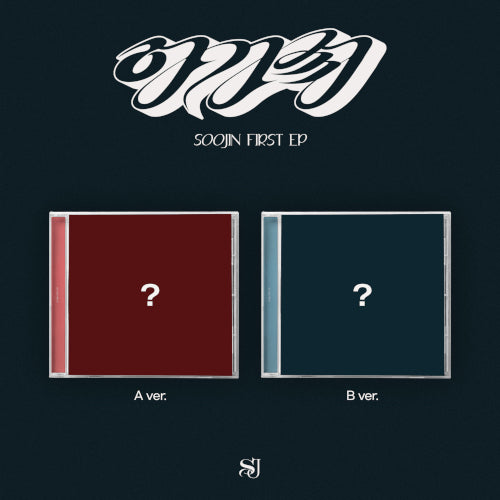 SOOJIN - AGASSY (JEWEL VER.) ✅ 