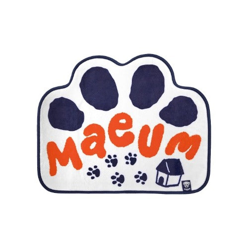 [PREORDER] ENHYPEN - By Enhypen: Jungwon - Cozy Rug With Maeum