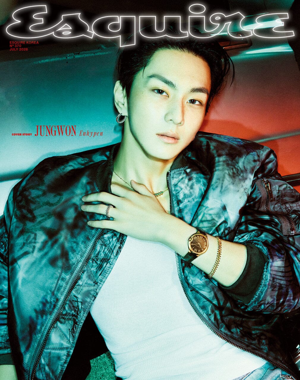 [PREORDER] ENHYPEN - Jungwon & Ni-ki Esquire July 2026