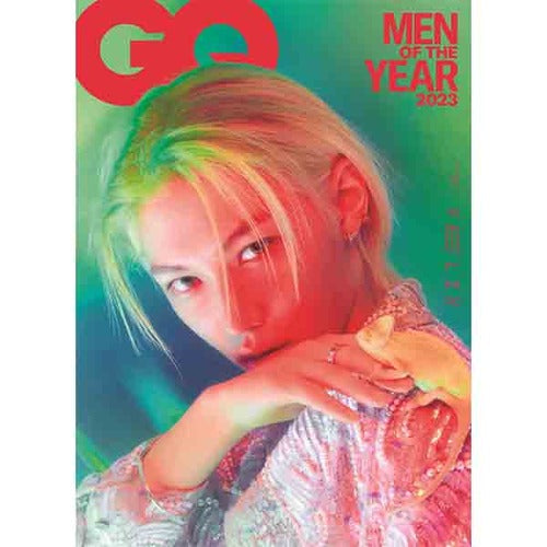 STRAY KIDS - FELIX COVER GQ KOREA MAGAZINE 2023 DEC ISSUE ✅