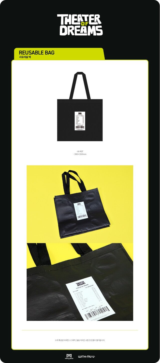 NCT DREAM - THEATER OF DREAMS REUSABLE BAG ✅ 