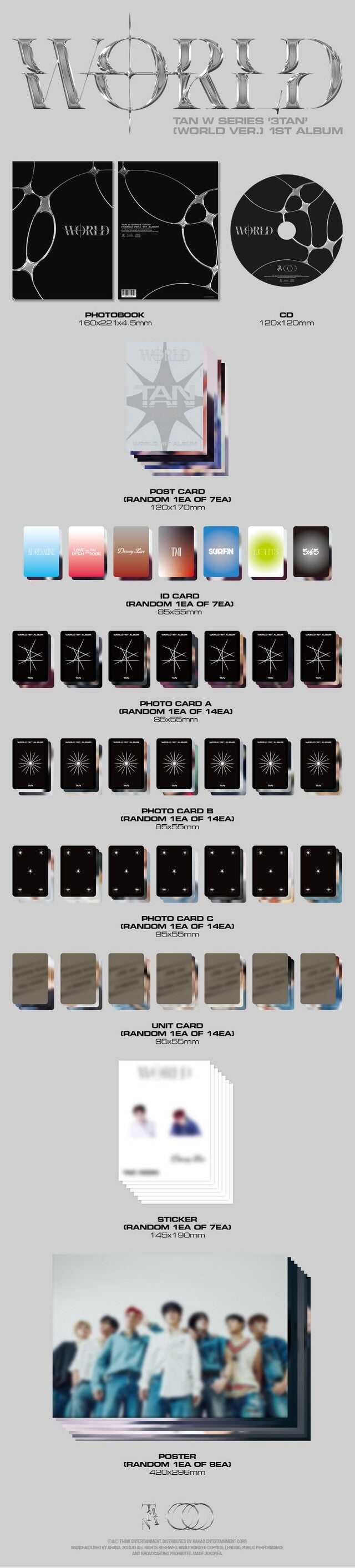 TAN - W SERIES '3TAN'(WORLD VER.) ✅