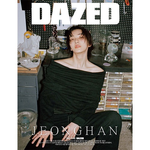 SEVENTEEN - JEONGHAN DAZED & CONFUSED KOREA COVER MAY 2024 ✅