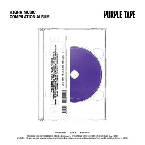 [PREORDER] H1GHR MUSIC COMPILATION - Purple Tape