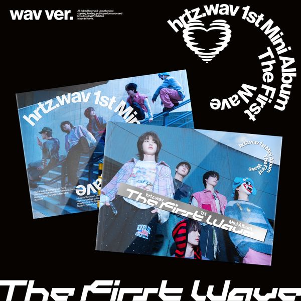 HRTZ.WAV - The First Wave (WAV Ver.) ✅