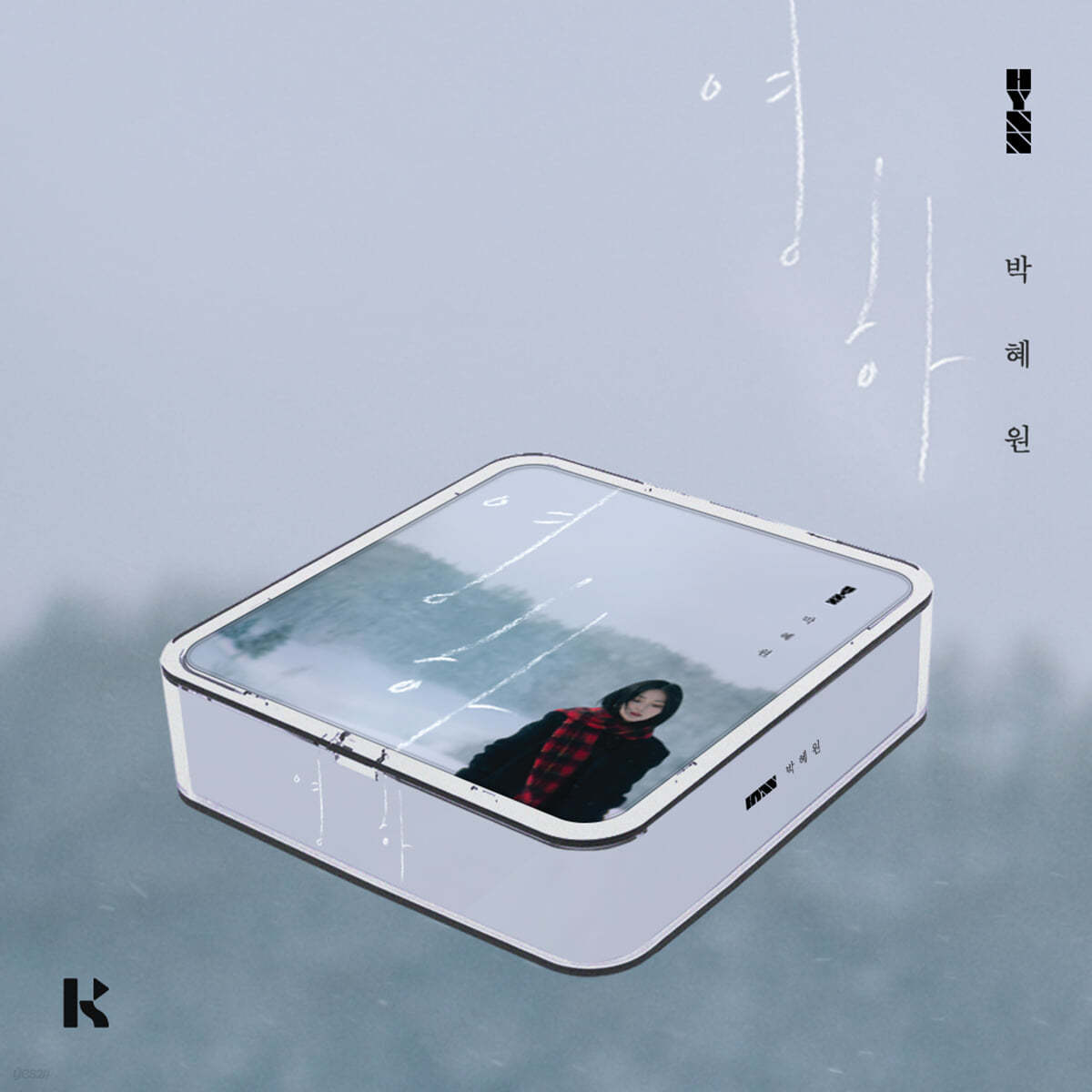 HYNN - BELOW ZERO (KIT VER.) – KSPACE