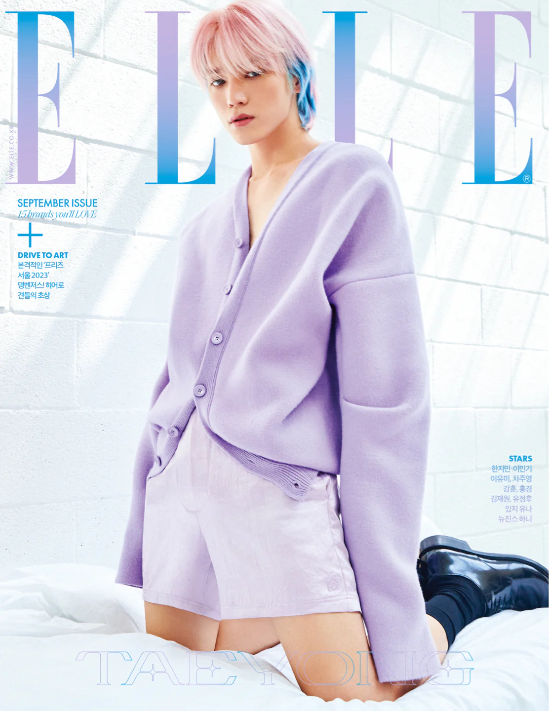 NCT - TAEYONG COVER ELLE MAGAZINE 2023 SEPTEMBER ISSUE ✅