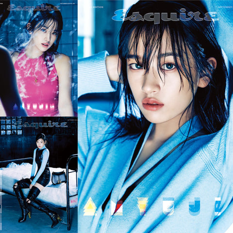 IVE - YUJIN COVER ESQUIRE MAGAZINE 2023 SEPTEMBER ISSUE