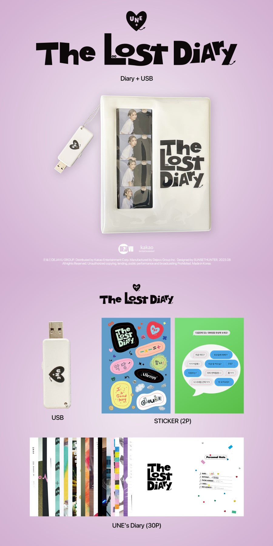 UNE - THE LIST DIARY (USB)