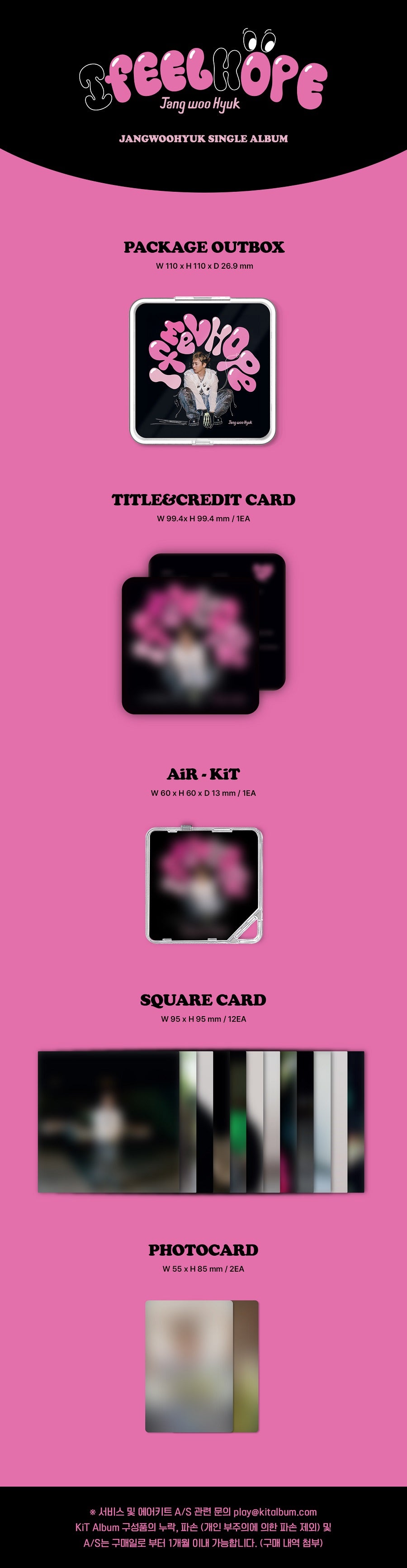 JANG WOO HYUK - I FEEL HOPE (KIT ALBUM) 