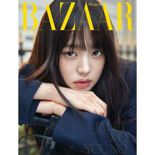 IVE - WONYOUNG COVER HARPER'S BAZAAR KOREA MAGAZINE 2023 NOVEMBER ISSUE ✅