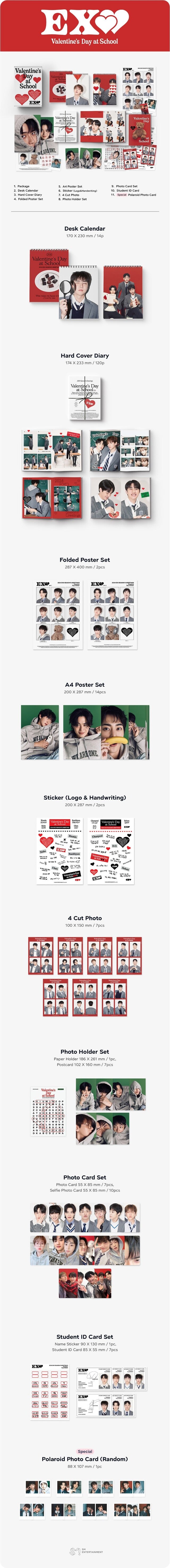 EXO - 2024 SEASON'S GREETINGS ✅ 
