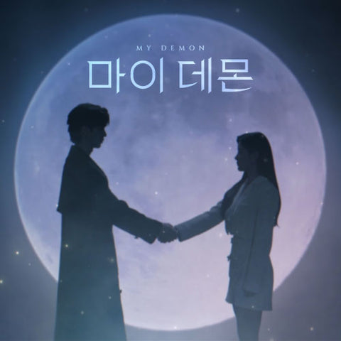 MY DEMON - OST [Korean Drama Soundtrack] ✅