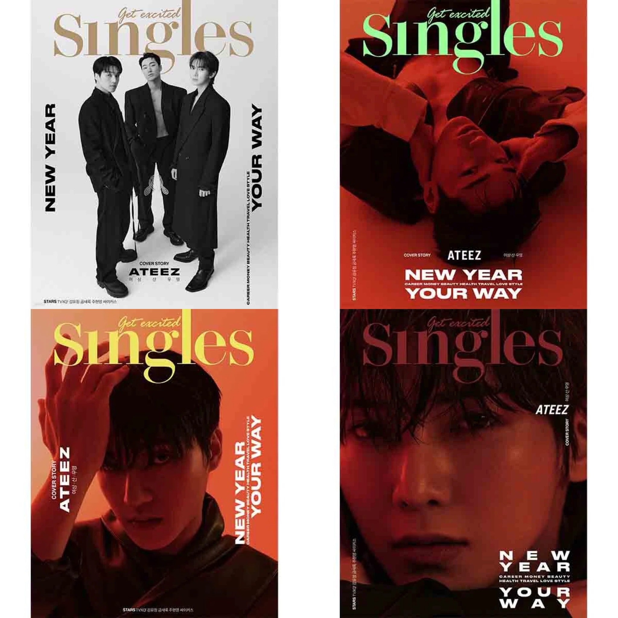 ATEEZ - COVER SINGLES MAGAZINE 2024 JANUARY ISSUE ✅