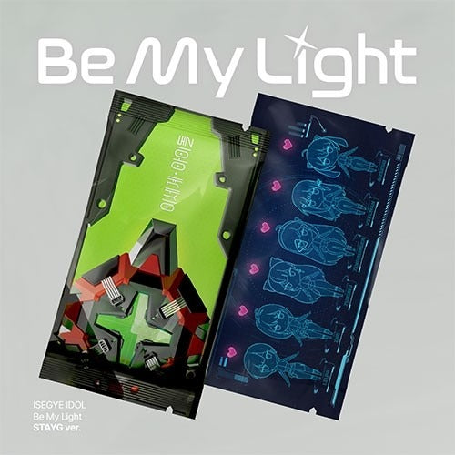 ISEGYE IDOL - Be My Light (Stayg Shield Ver.) ✅