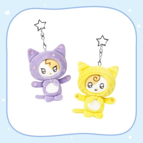 [PREORDER] IU - Found At Eight 10cm Doll Keyring