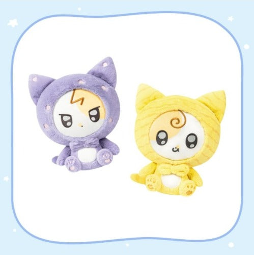 [PREORDER] IU - Found At Eight Sitting Doll