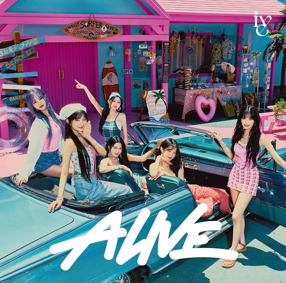 [JP] IVE - ALIVE ✅