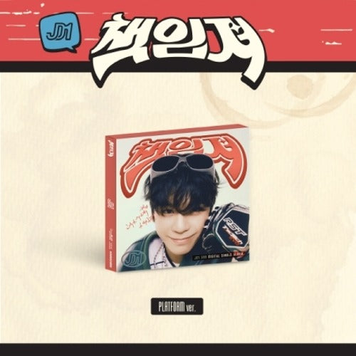 JD1 - TAKE RESPONSIBILITY (PLATFORM VER.) ✅