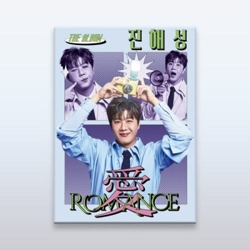 JIN HAE SEONG - ROMANCE ✅