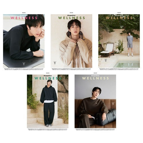 [PREORDER] JIN (BTS) - Esquire Wellness Cover Oct. 2026