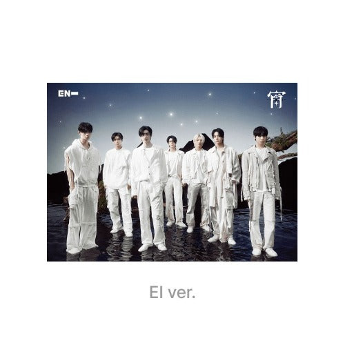 [JP] ENHYPEN - YOI (Limited Edition A - EI Ver.) ✅