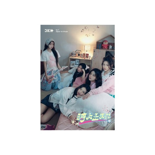 [JP] ILLIT - Toki Yo Tomare (Limited Edition) ✅