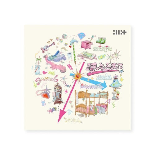 [JP] ILLIT - Toki Yo Tomare (Standart Edition) ✅