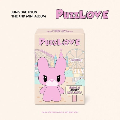 [PREORDER] JUNG DAE HYUN - Puzzl(ov)e (Baby Keke Mato Doll Keyring Ver.)