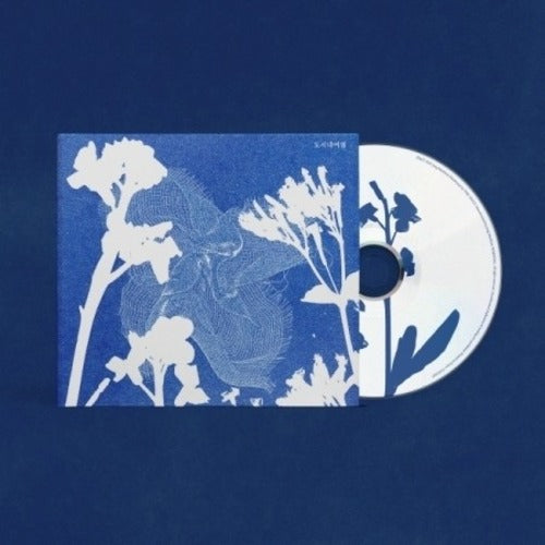 JUNG MIN HYUK - BOOK RENTAL STORE ✅