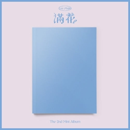LEE MU JIN - FULL BLOOM ✅