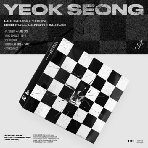 LEE SEUNG YOON - YEOK SEONG ✅