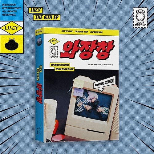 Lucy - 와장창 ✅