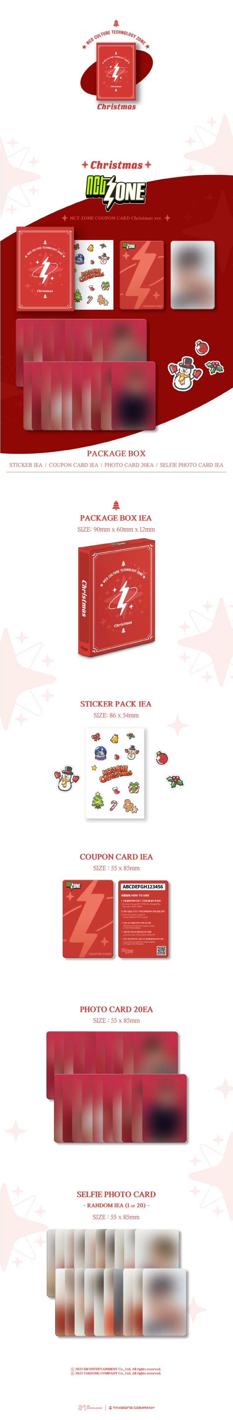 NCT - NCT ZONE COUPON CHRISTMAS VER. ✅